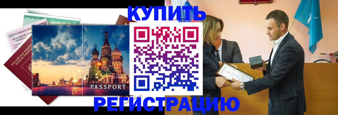 форма 3 в Кондопоге